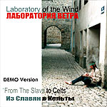 �� ������ � ������