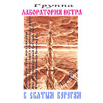 � ������ �������