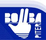 BOMBA-PITER